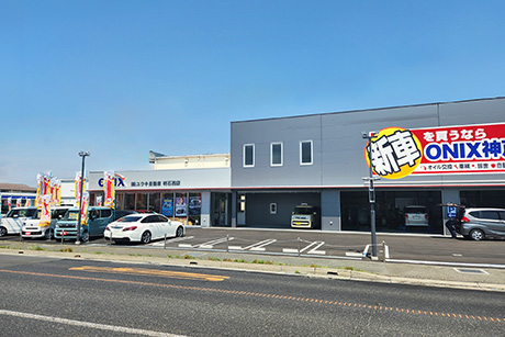 明石西店