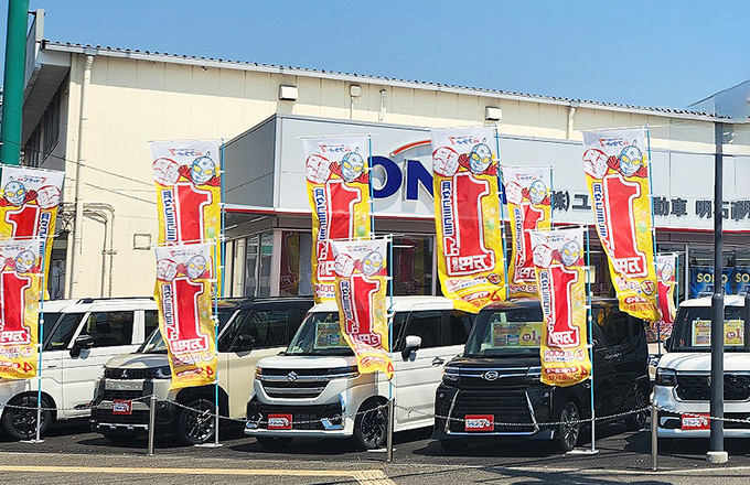 新車の人気車種を多数展示中