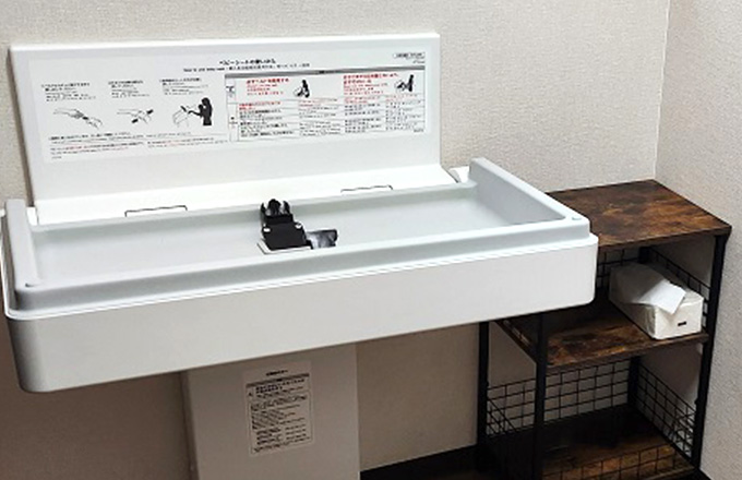 オムツ交換台完備